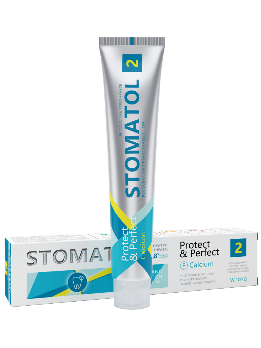 Дополнительная скидка 10% на зубные пасты Stomatol