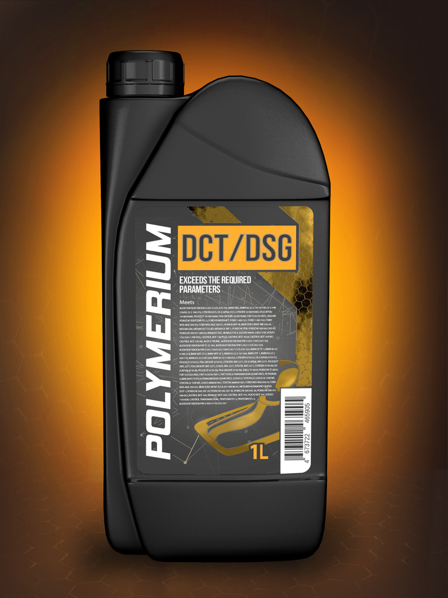 Синтетическое трансмиссионное масло POLYMERIUM DCT/DSG 1 литр  #1