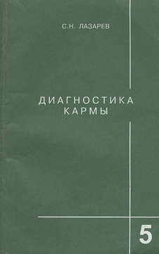 Новые Русские Книги 2022 Года Уже Вышедшие