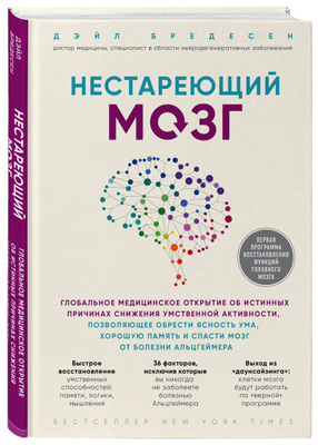 Семейный психолог по телефону барьеры узнать об истинных причинах обид или