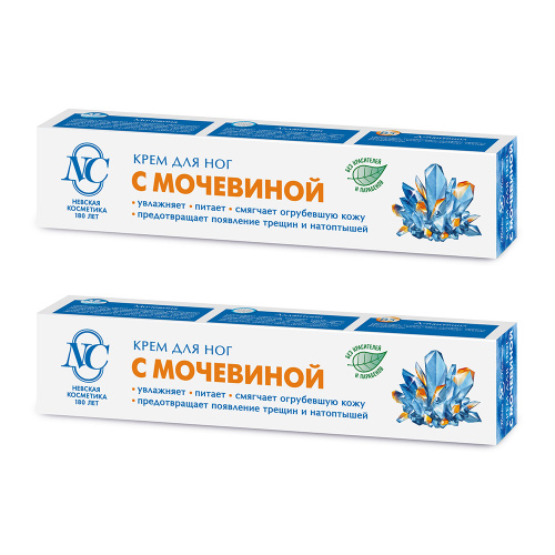 Крем для ног с мочевиной Ozon