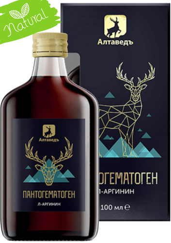 Кровь Марала Купить Алтайский