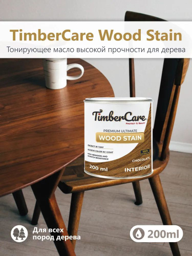 61 отзыв на Масло для дерева TimberCare Wood Stain пропитка для дерева ...