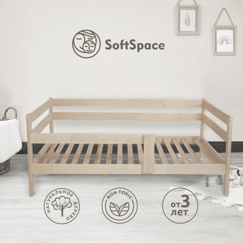 Кровать ellipse kids soft