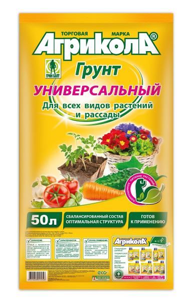 Грунт Грин Бэлт "Агрикола", универсальный, 50 л - купить по низкой цене ...