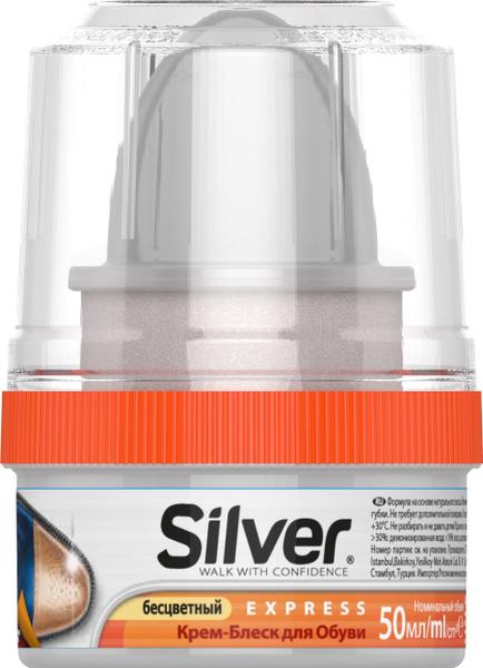 Крем-блеск для обуви Silver, цвет: бесцветный, 50 мл - купить с ...