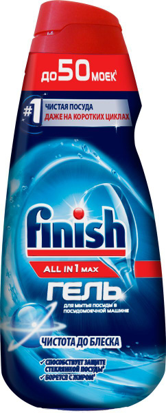 Гель для посудомоечной машины Finish, 1 л - купить с доставкой по ...
