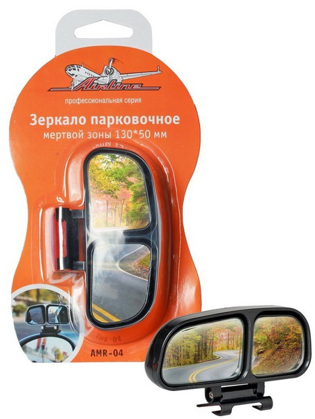 Зеркало парковочное мертвой зоны 130 50 мм AIRLINE AMR-04 - купить по ...
