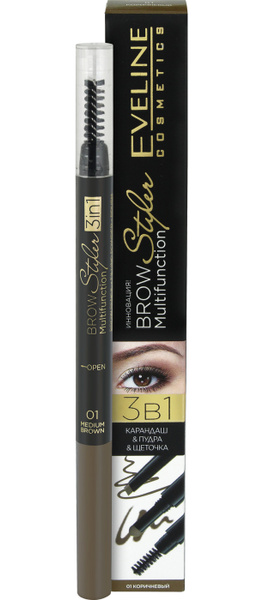 Eveline Cosmetics Стайлер для Бровей 3 в 1 Многофункционалный (карандаш ...