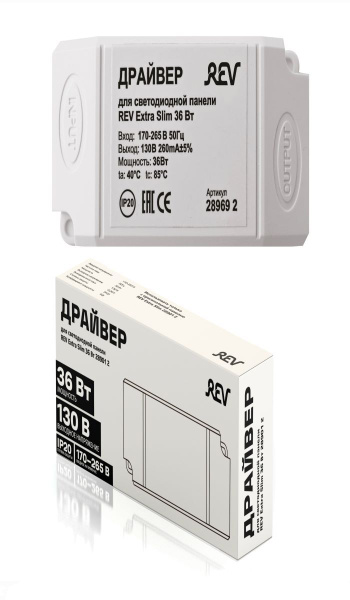 Драйвер для панели REV, LP Extra Slim Premium, 36Вт, 130В, 28969 2 ...