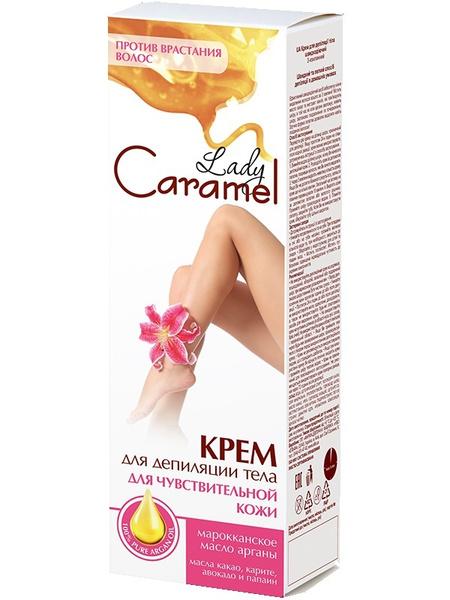 Lady Caramel Крем для депиляции для чувствительной кожи, 100 мл ...