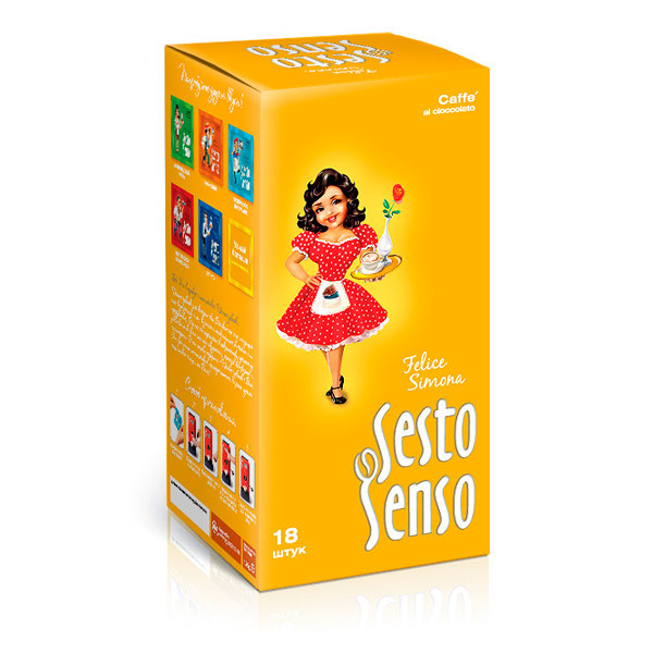 SESTO SENSO / Кофе в чалдах "Felice Simona" (чалды, стандарт E.S.E., 44 ...