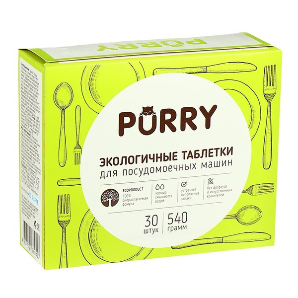 Таблетки для посудомоечной машины Ozon