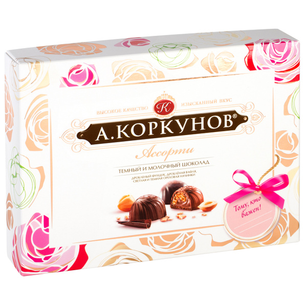 Конфеты Коркунов Серебро, темный и молочный шоколад, 110 г - купить с ...