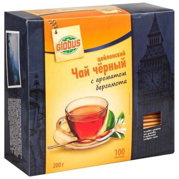 Чай глобус