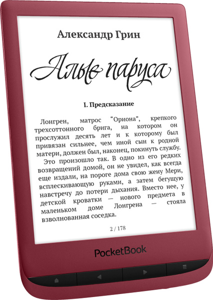 Электронная книга Pocketbook 628, Монохромный - купить по низким ценам ...