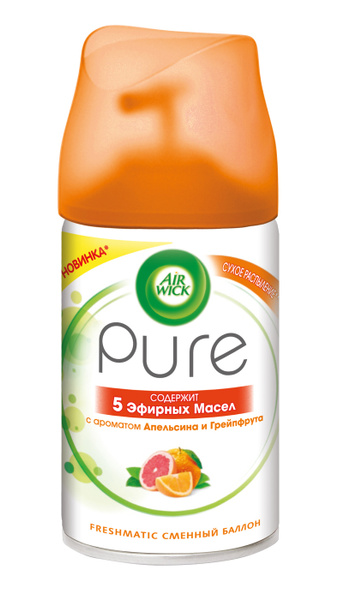 Освежитель воздуха AirWick Pure "Апельсин и Грейпфрут", сменный баллон ...