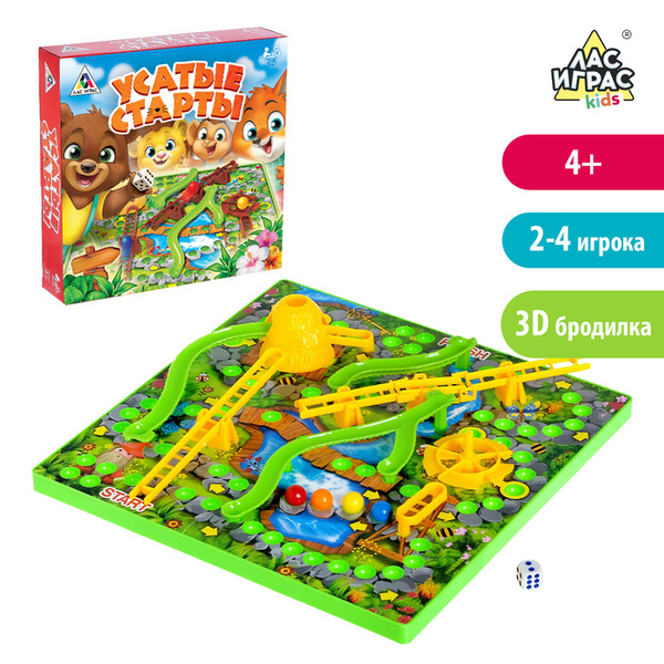 Настольная игра-бродилка "Усатые старты", 3D-поле - купить с доставкой ...