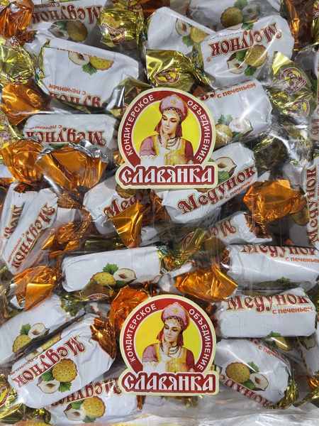 Конфеты "Медунок" с орехом и печеньем, 1000 г - купить с доставкой по ...