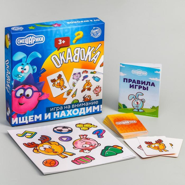 Настольная игра "ОКАВОКА" на скорость и внимание 3+ - купить с ...