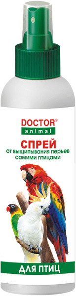 Спрей для птиц DOCTOR ANIMAL от выщипывания перьев 200 мл. купить на ...