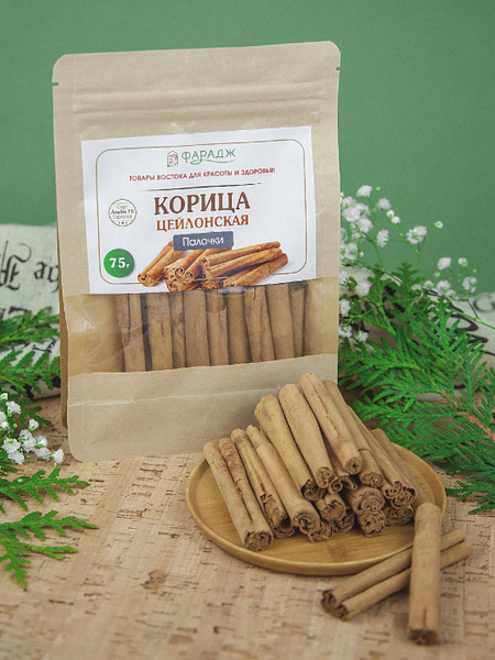 НАСТОЯЩАЯ КОРИЦА Цейлонская оригинальная палочки, сорт "С5 Special 5 ...