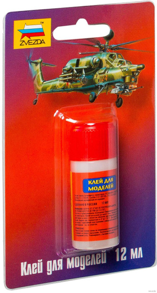 Клей для моделей "Звезда" - купить с доставкой по выгодным ценам в ...