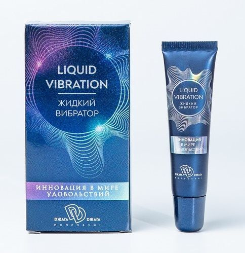 Возбуждающий крем-гель Liquid Vibration - 15 гр. - купить с доставкой ...