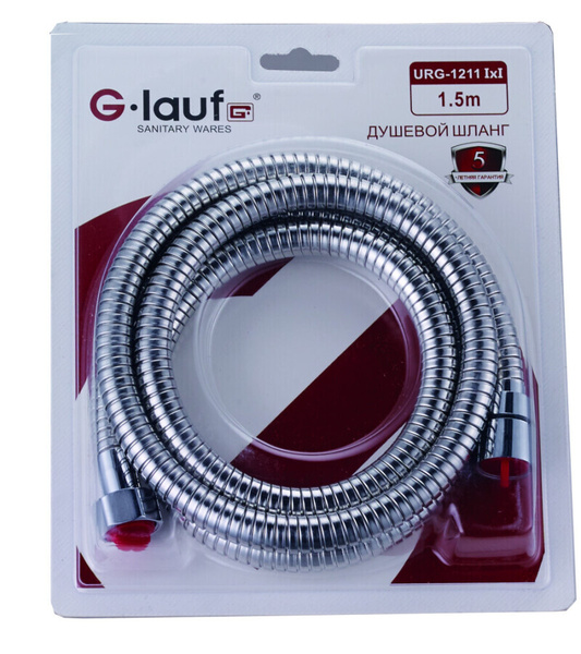 Шланг душевой G.lauf 1.5 м - купить с доставкой по выгодным ценам в ...