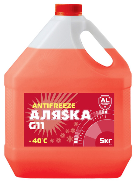 Антифриз АЛЯSКА -40 G11 красный, Готовый раствор купить по выгодной ...