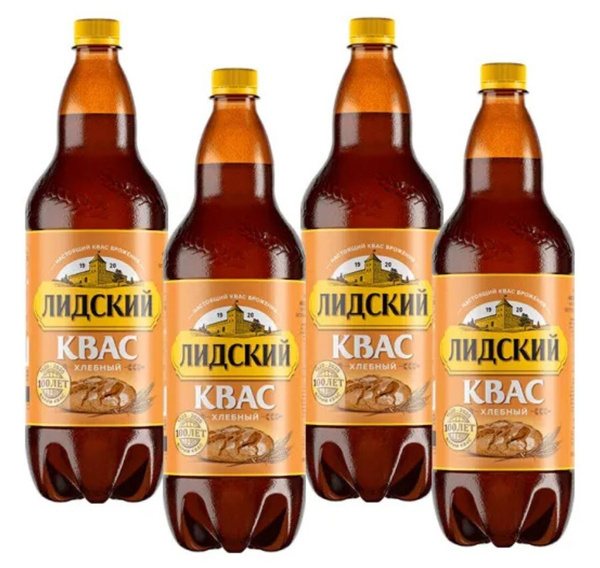 Квас Лидский Хлебный 4 штуки по 1,5 л. - купить с доставкой по выгодным ...