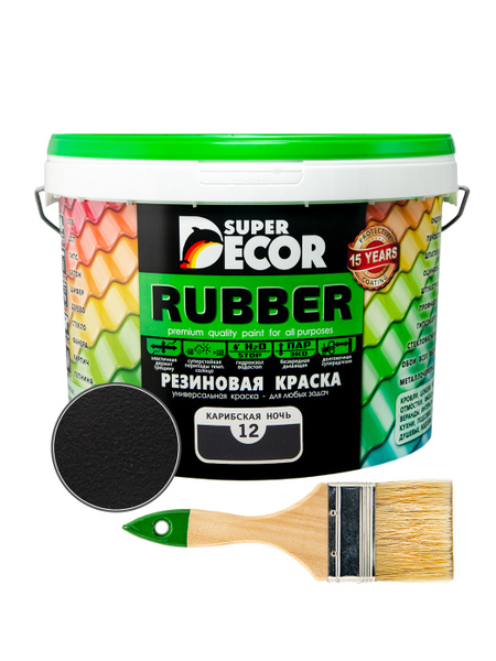 Краска Super Decor Резиновая Rubber Резиновая, Матовое покрытие, черный ...