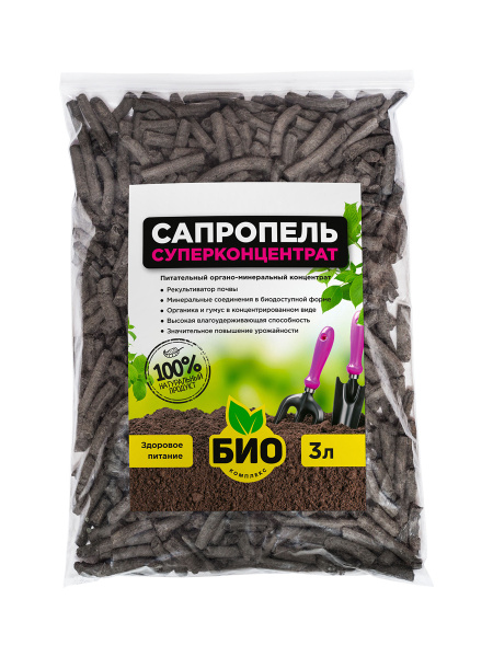 БИО-комплекс / Органическое удобрение Сапропель Суперконцентрат ...