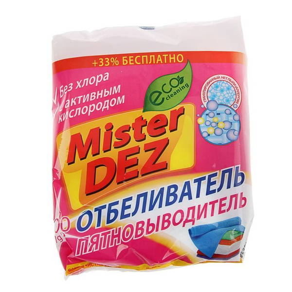Отбеливатель Mister Dez, порошок, для тканей, кислородный, 300 г ...