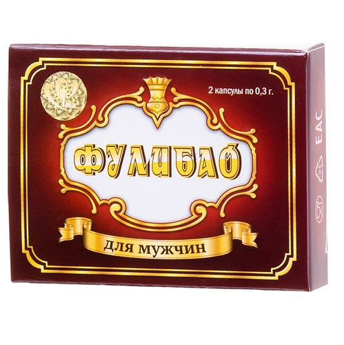 БАД Фулибао капсулы 2 шт. (картонная упаковка) - купить с доставкой по ...