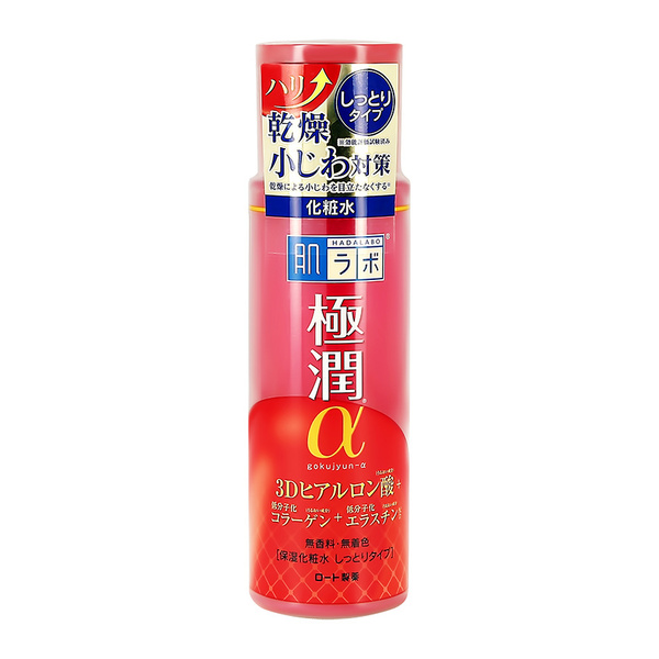 HADA LABO Лосьон для лица HADA LABO GOKUJYUN ALPHA антивозрастной ...