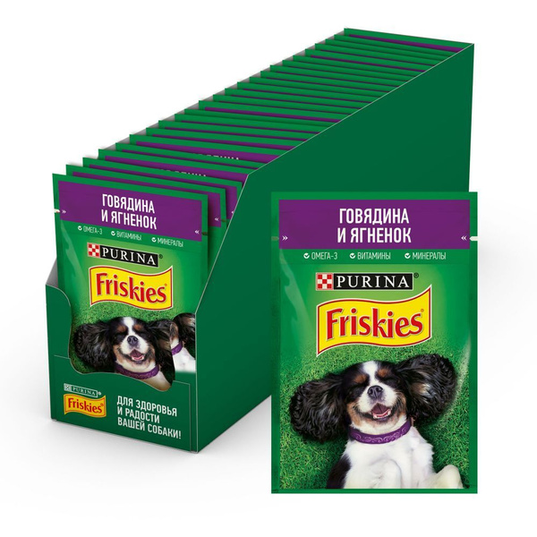 Влажный корм Friskies для взрослых собак, кусочки с говядиной в подливе ...