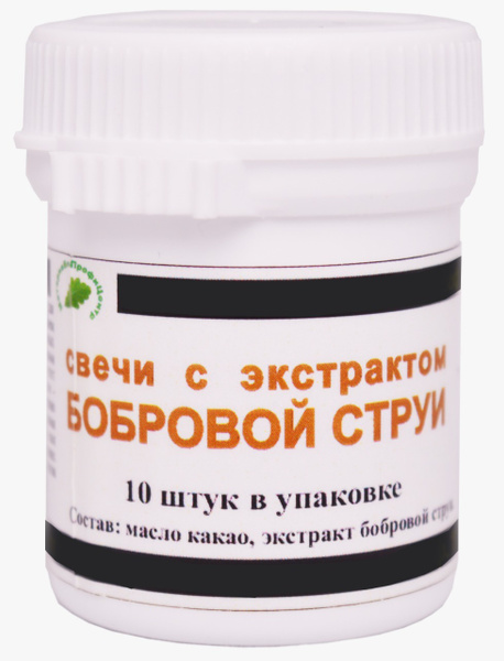 Свечи с экстрактом бобровой струи, банка, 10 шт. - купить с доставкой ...