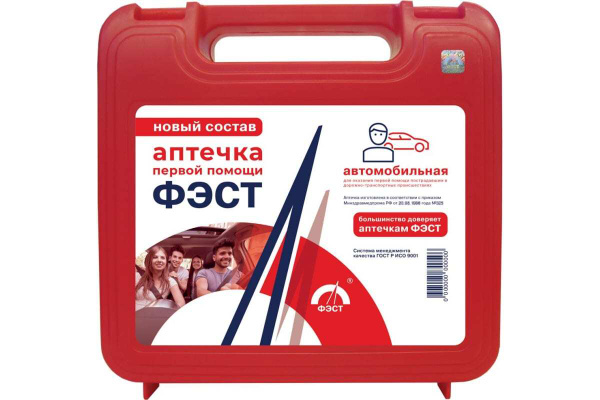 Как выглядят новые аптечки Автомобильная Аптечка ФЭСТ Ф/р новый состав Авт Фэст н.с. - купить по выгодной ц