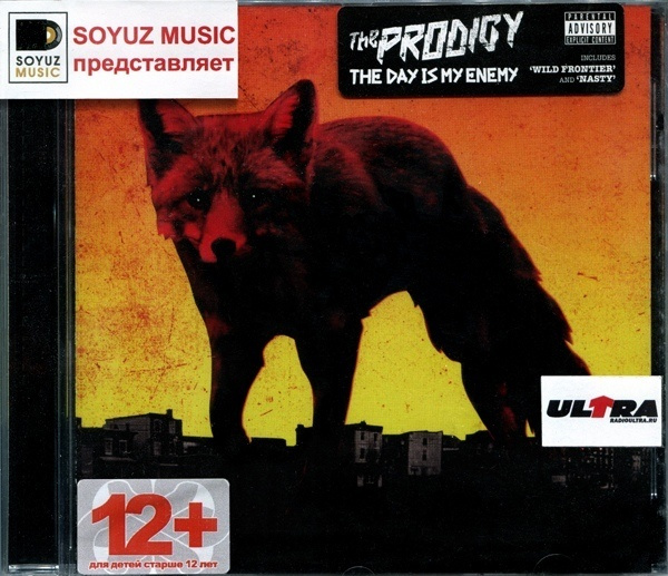 Альбом Prodigy the Day is my Enemy. Prodigy Day is my Enemy обложка альбома. The Prodigy лейбл 2015. Prodigy "the Day is my Enemy".