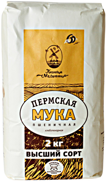 Мука "Птица-Мельница" Пшеничная Хлебопекарная, в/с, 2 кг, 2 пачки ...