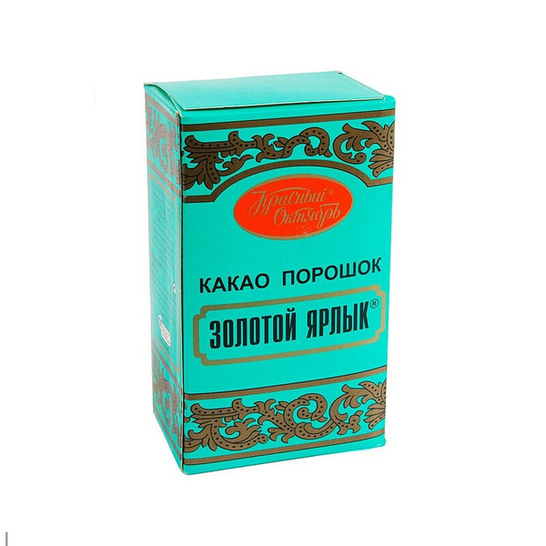 Какао Красный октябрь Золотой ярлык, 100 г - купить с доставкой по ...