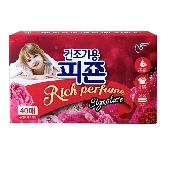 Салфетки-кондиционер Pigeon Rich Perfume Dryer Sheet Signature для ...
