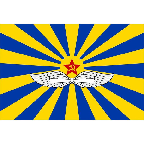 Флаг ВВС СССР на флажной сетке, 70х105 см - для флагштока - купить Флаг по выгод