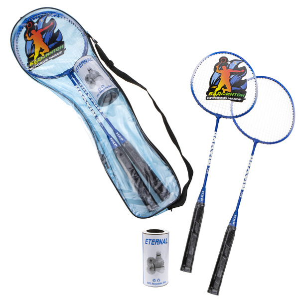 Бадминтон 1Toy c двумя ракетками и воланами, 1 шт. - купить с доставкой ...