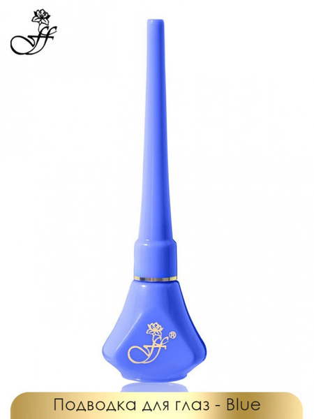 FFLEUR Подводка для глаз стрелок COLOR LINE BLUE цветная гибкая жидкая ...