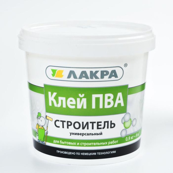Клей ПВА "Лакра" универсальный "Строитель" 0,9 кг - купить по выгодной ...