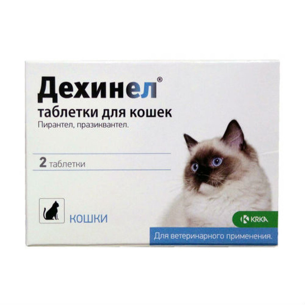 Дехинел №2 таблетки для кошек купить на OZON по низкой цене (1703131687)