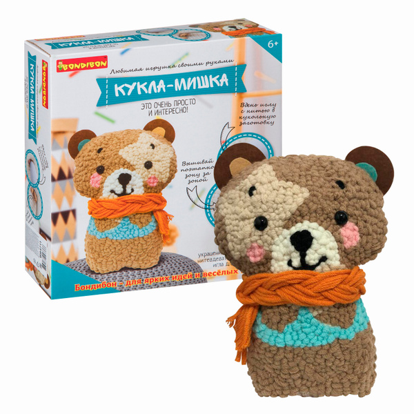 Набор для творчества BONDIBON, Моя кукла! Любимая игрушка своими руками ...