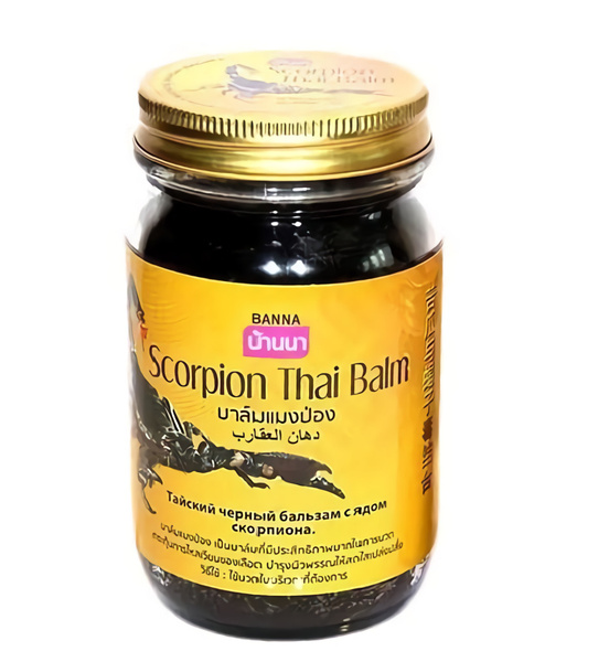 Scorpion thai balm